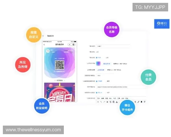 了解ag电子俱乐部官网的会员制度与积分奖励机制提升您的会员等级和权益