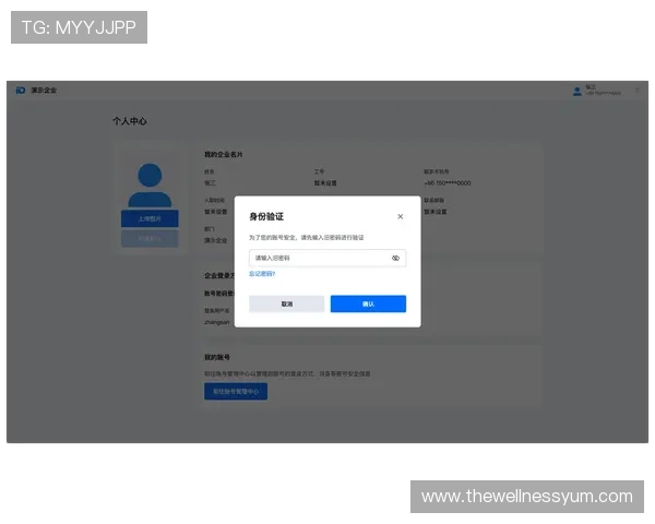 用户指南：如何顺利进行老虎机手机版会员登录操作的方法与技巧