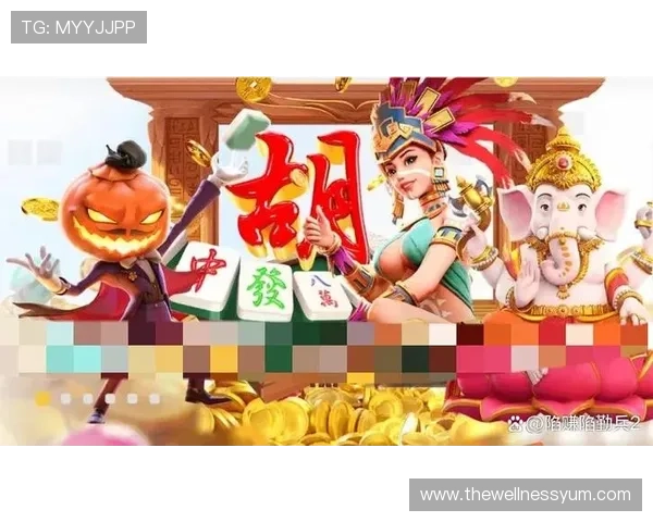 PG电子麻将胡了下载经验详解帮助玩家轻松掌握游戏技巧提升胜率