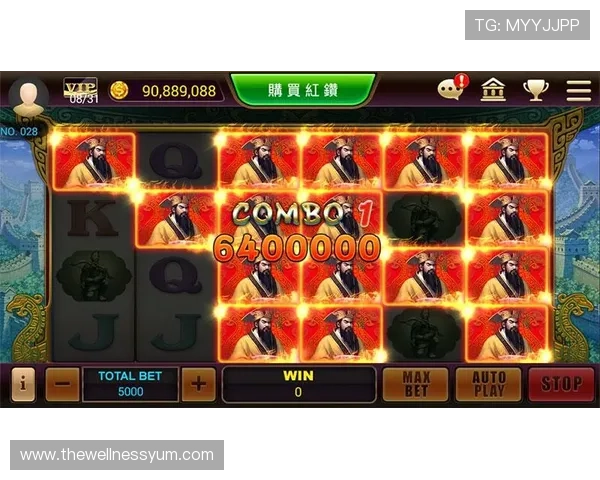 全面解读老虎机中奖规则最新更新内容助你合理规划游戏策略