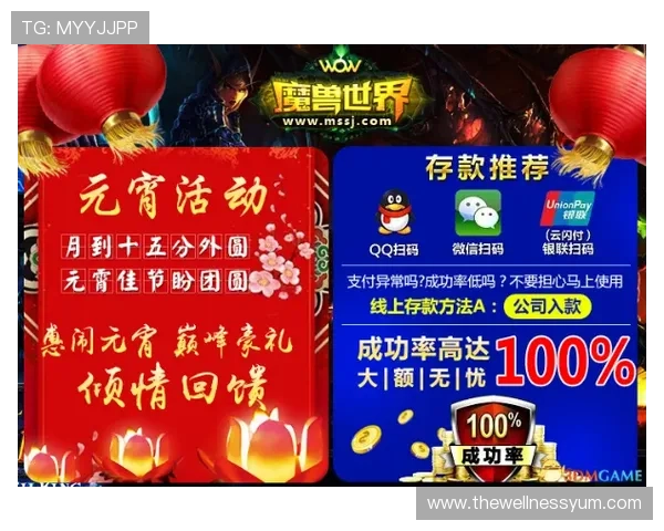 探索PT电子试玩的丰富游戏资源与最新优惠活动推荐