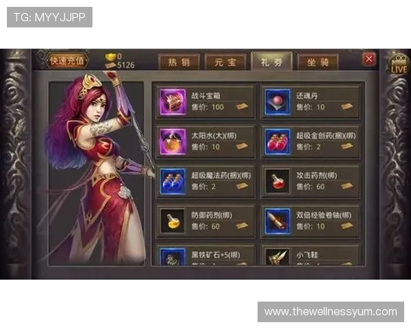 老虎机国际入口app多种优惠活动不断，助你轻松赢取丰厚奖励