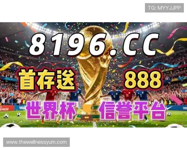MG娱乐电子游戏安全性分析及玩家常见问题解决方案详解