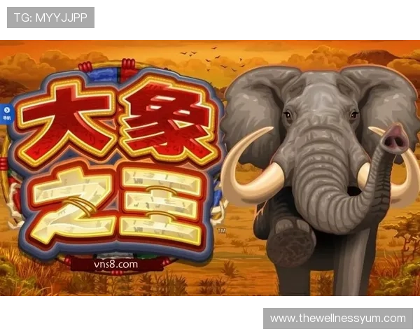 MG电子赌场官网正规平台，确保每一位玩家的资金安全与公平公正的游戏环境
