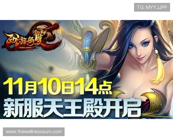 天宫娱乐手机游戏攻略大全，助你快速提升游戏技能成为高手玩家