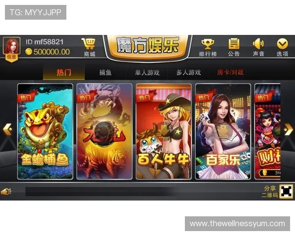 如何选择优质的PNG电子游戏网址，提升游戏体验与避免安全风险的实用技巧
