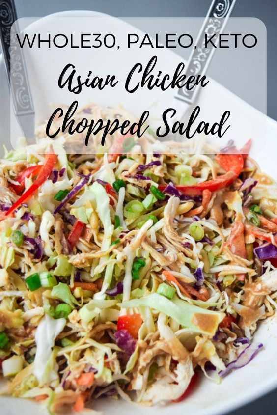 Asian Chicken Chopped Salad