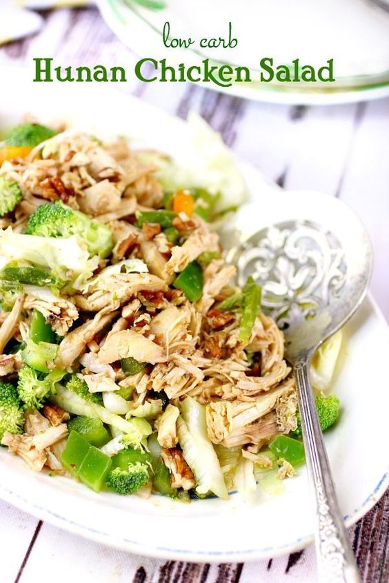 Hunan Chicken Salad