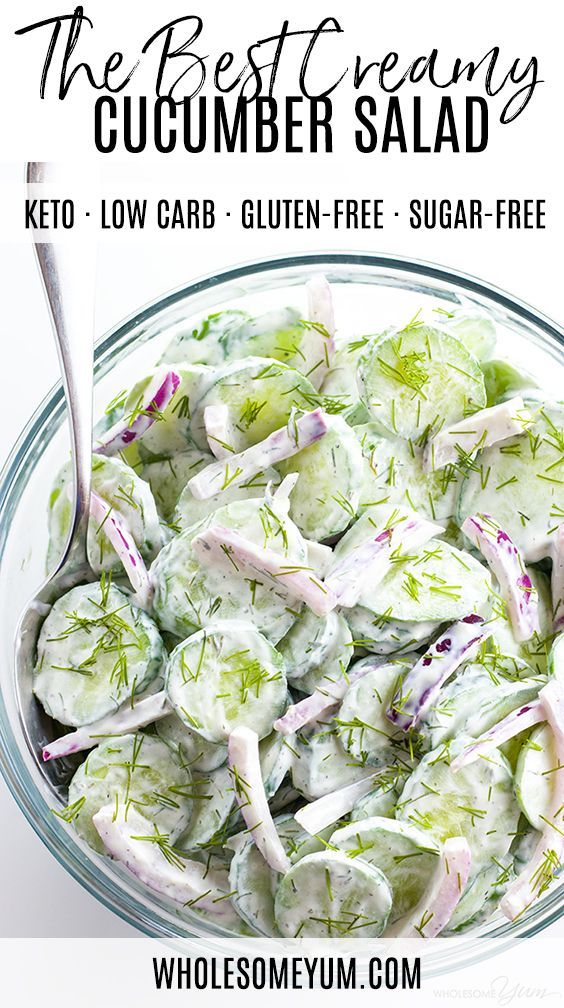 The Best Creamy Cucumber Salad